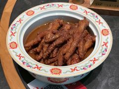-祥福村