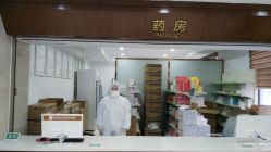 -玛丽亚妇产医院