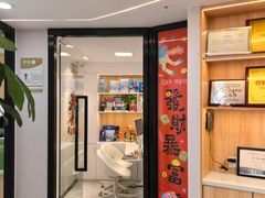 -欧立口腔(香雪店)