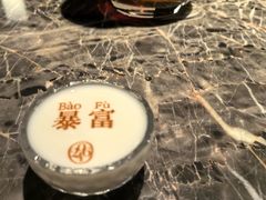 -2046湘味厨房(深圳湾店)