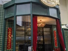 -皇后餐厅-煲仔·小菜·打边炉(古北店)