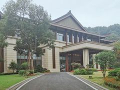 -杭州花家山庄