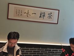 -映像威海·海鲜味道(市区店)