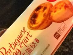 -味多美蛋糕(通州店)