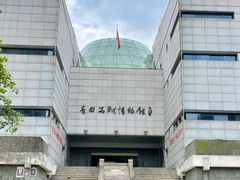 -青田石雕博物馆