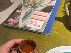 -一坐一忘云南菜(卓悦中心)