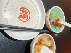 -探鱼·鲜青椒爽麻烤鱼(领展购物广场店)