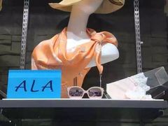 -伊势丹(现代城店)