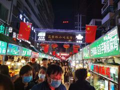 -正宁路小吃夜市