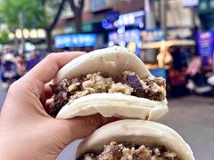 -叁省斋粉蒸肉甑糕·清真(回民街店)