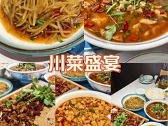 -毛氏饭店(翰林公馆店)