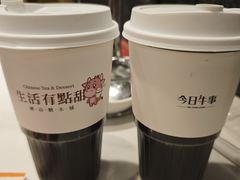 -今日牛事潮汕鲜牛肉火锅(瑞金店)