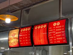 -达道武仔牛肉店(广达路店)