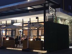 门面-Bco豆库(星耀天地店)