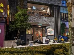 -BELLOCO倍乐(静安店)
