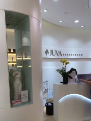 -JUVA欧华医美连锁