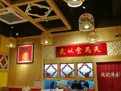 -赵记传承(广州越秀五羊新城店)
