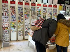 -熊猫邮局(少城店)