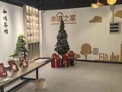 -上海和展广汽丰田4S店(老闵行店)