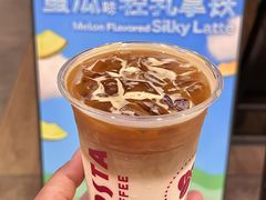 -COSTA COFFEE(武汉武商MALL店)