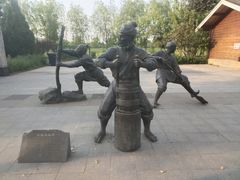 -永定河休闲森林公园