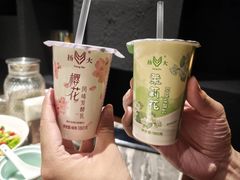-平山宴(瘦西湖店)