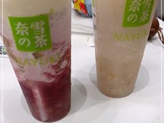 -奈雪的茶(市百一店)