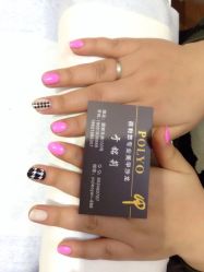 iphone_upload_pic-百利悠专业美甲沙龙