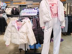 -王府井奥莱临潼小镇(临潼店)