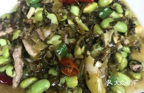 Snow Cabbage and Green Peas