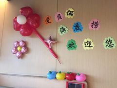 -海底捞火锅(凯德广场店)