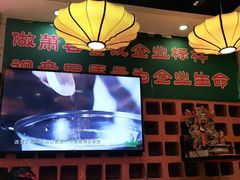 -皖小斌·小葱伴豆腐(丰收路店)