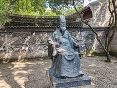 -天一阁博物院