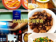 -洁雅小南方俏巴鱼馆(汴河街店)