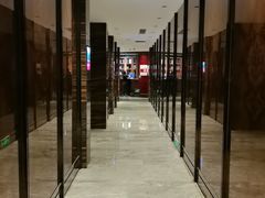 -田园·晶品会(鹤庆路店)