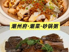-潮州府·潮菜·砂锅粥(徐家汇店)