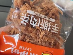 -来伊份LYFEN(新安江街店)