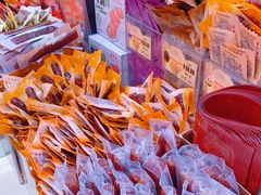 -美珍香(北京华贸购物中心店)