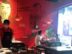 大堂-老天桥蛙炉火锅(姑苏总店)