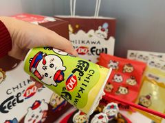 -DQ·蛋糕·冰淇淋(通州万达店)