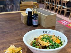 -易裕和·长沙米粉(竹塘西路店)