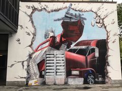 -上海崇明金茂凯悦酒店