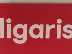 -新时代家居生活广场(古墩店)