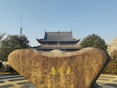 -上海财神庙