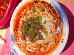 豌杂面-一个叫川的地方(麒麟新天地店)