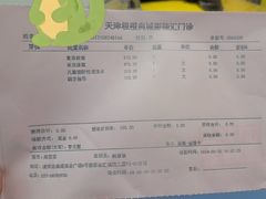 -极橙儿童齿科矫正中心(奥城店)
