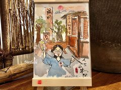 -成川茶店·潮汕工夫浓茶(万象店)