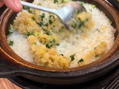 姜蓉焗饭-永記粤菜·五指毛桃花雕鸡煲(九亭店)