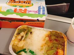 -常州奔牛国际机场