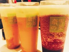 -奈雪的茶(天河城店)